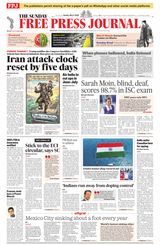 The Free Press Journal