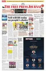 The Free Press Journal