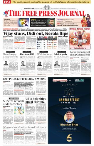The Free Press Journal - Mumbai
