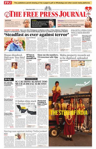 The Free Press Journal