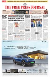 The Free Press Journal