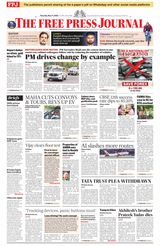 The Free Press Journal