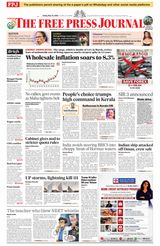 The Free Press Journal