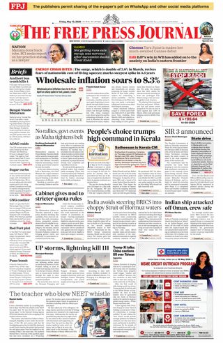 The Free Press Journal - Mumbai