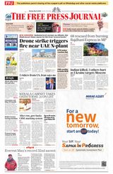 The Free Press Journal