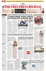 The Free Press Journal