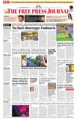 The Free Press Journal