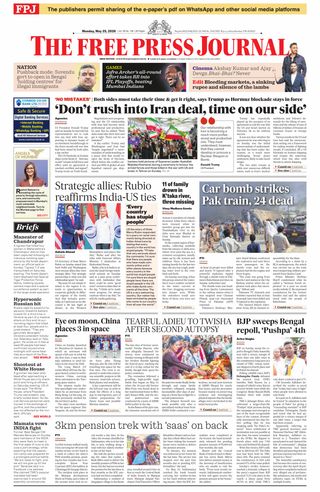 The Free Press Journal - Mumbai