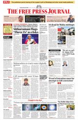 The Free Press Journal