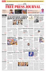 The Free Press Journal