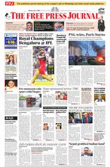 The Free Press Journal