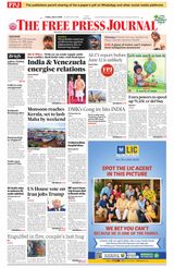 The Free Press Journal