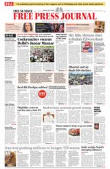 The Free Press Journal