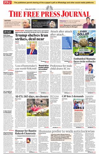 The Free Press Journal - Mumbai