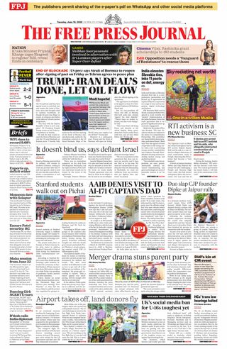 The Free Press Journal - Mumbai