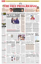 The Free Press Journal