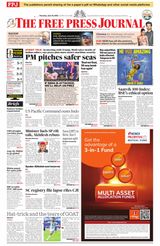 The Free Press Journal