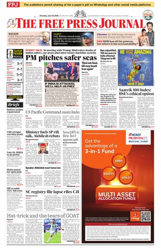 The Free Press Journal - Mumbai