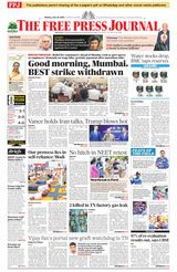 The Free Press Journal