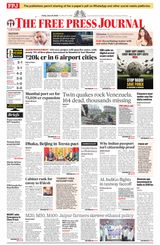 The Free Press Journal