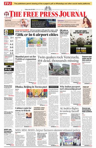 The Free Press Journal - Mumbai