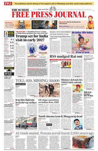 The Free Press Journal