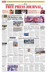 The Free Press Journal