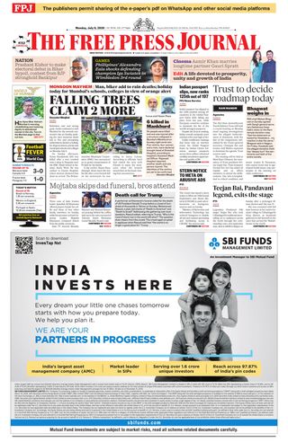 The Free Press Journal