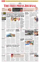 The Free Press Journal