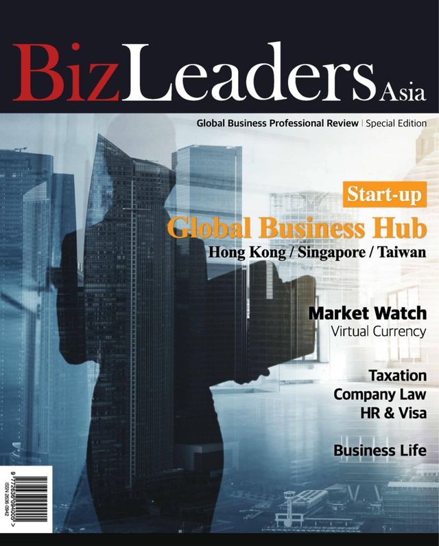 BizleadersAsia