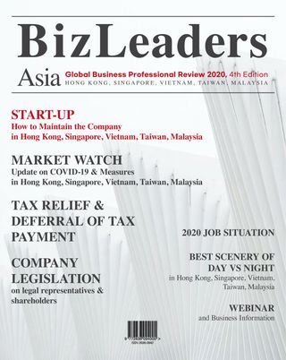 BizleadersAsia - Issue 4, 2020 BizleadersAsia Cover - Issue 4, 2020 Edition