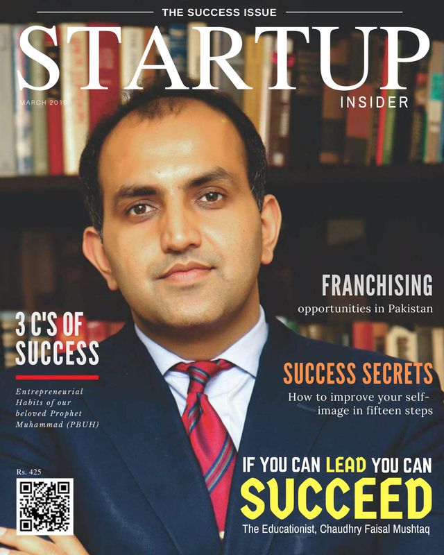 मैगज़्टर गोल्ड के साथ असीमित हो जाओ