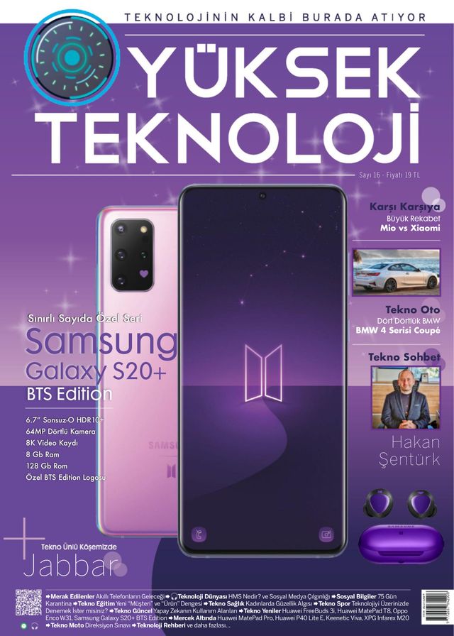 Yüksek Teknoloji