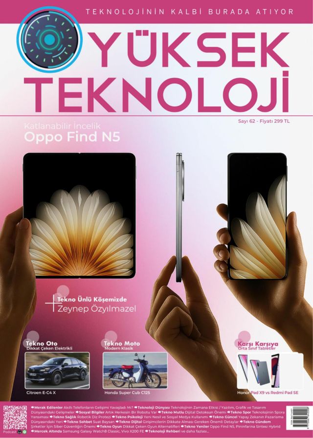 मैगज़्टर गोल्ड के साथ असीमित हो जाओ