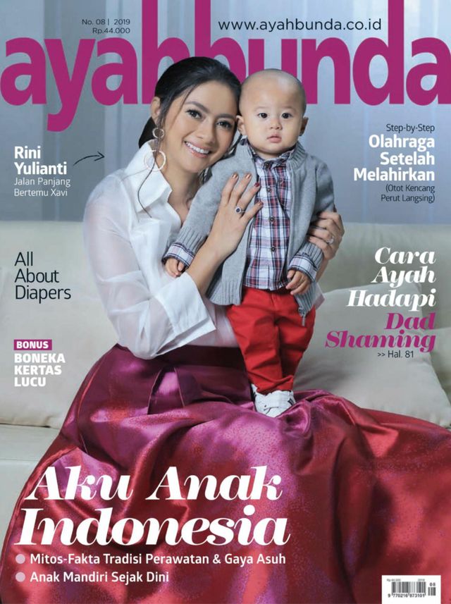 Ayahbunda