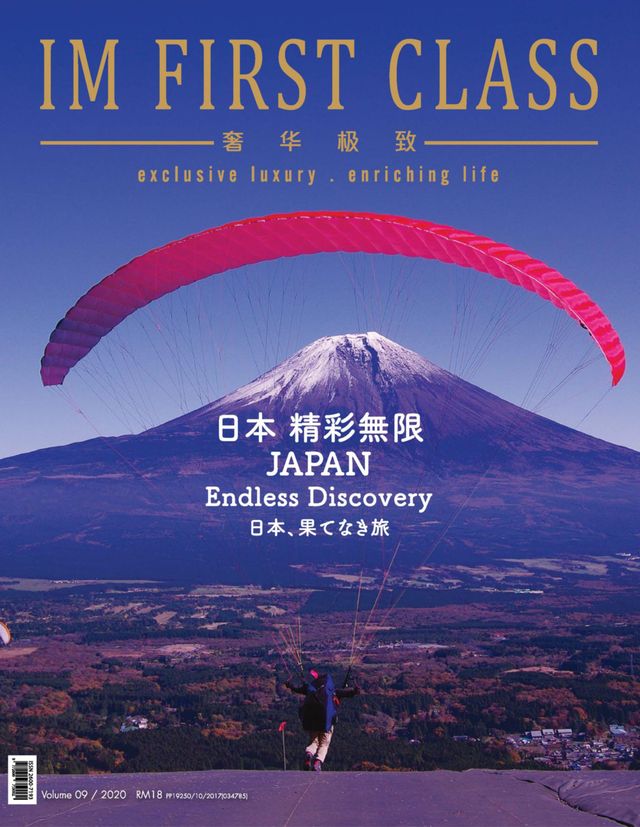 Go Unlimited with Magzter GOLD