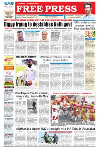 The Free Press Journal - Ujjain