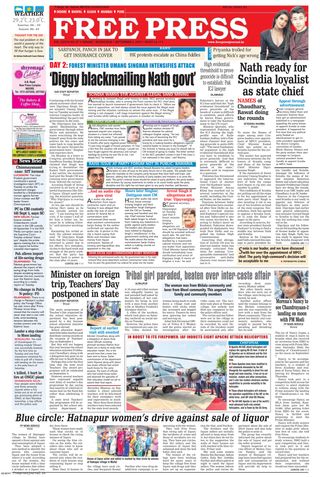 The Free Press Journal - Ujjain