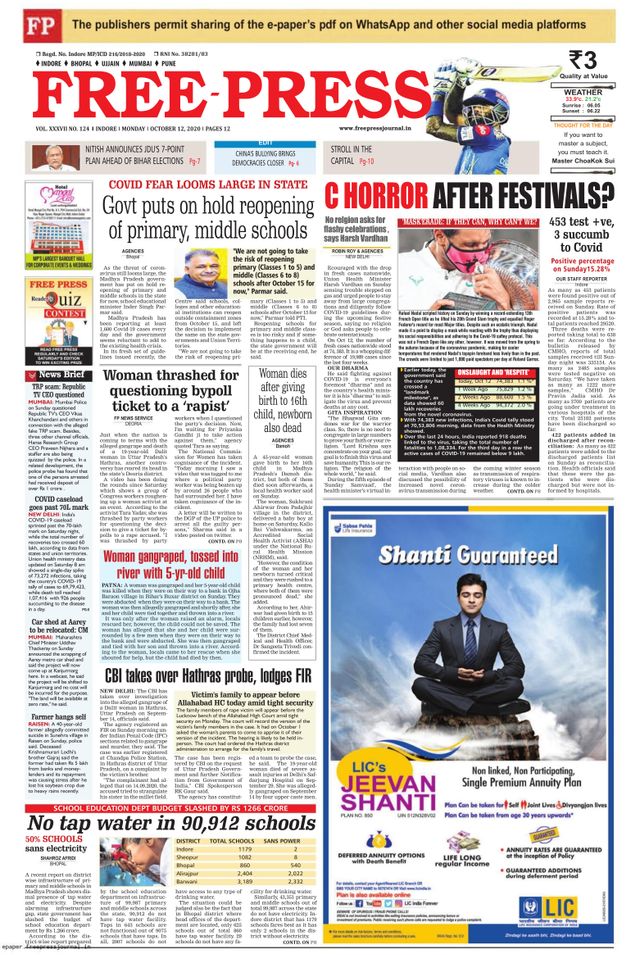 The Free Press Journal - Ujjain