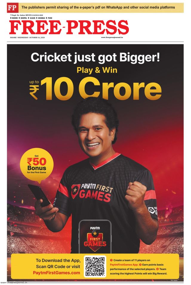 The Free Press Journal - Ujjain