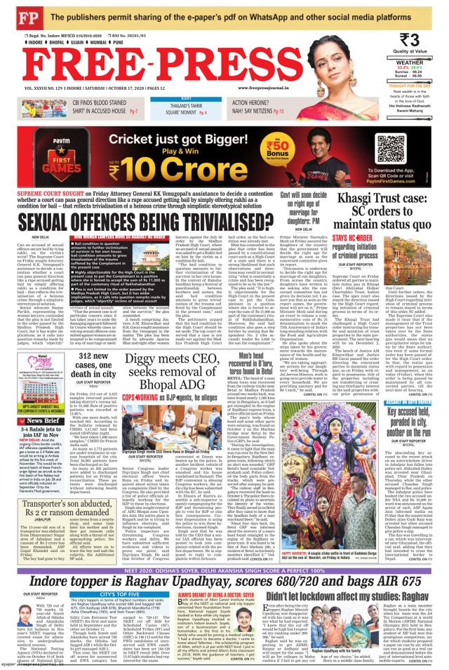 The Free Press Journal - Ujjain