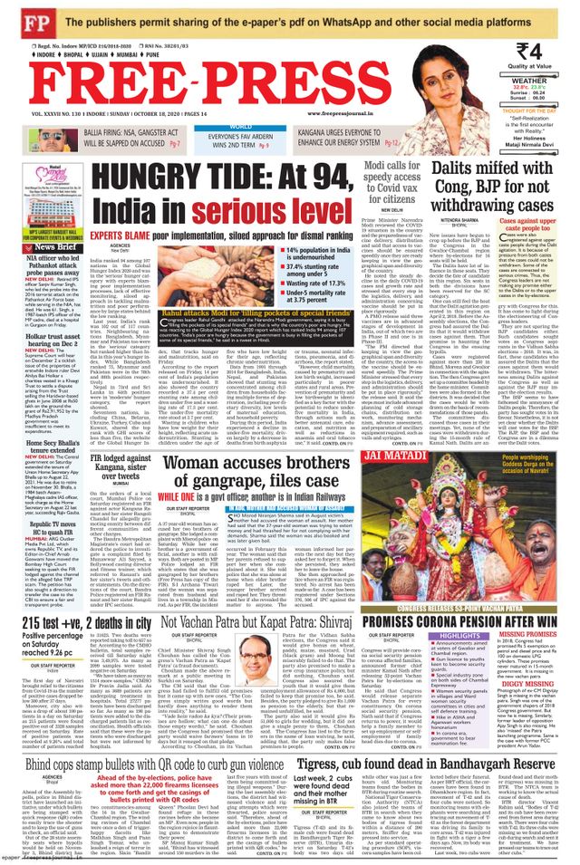 The Free Press Journal - Ujjain