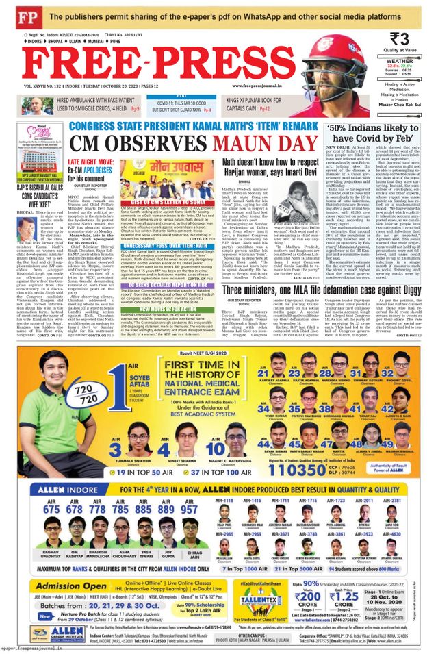 The Free Press Journal - Ujjain