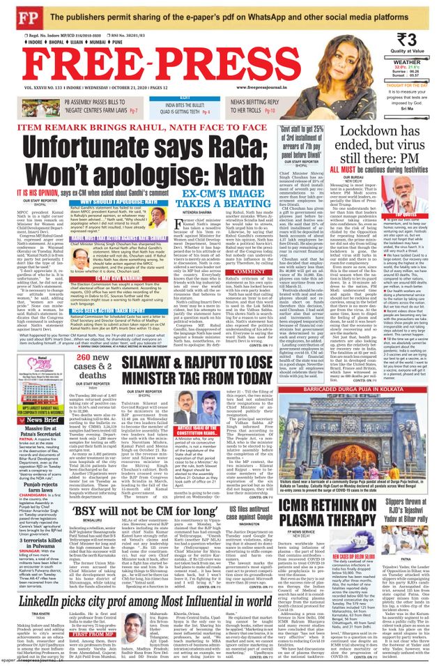 The Free Press Journal - Ujjain