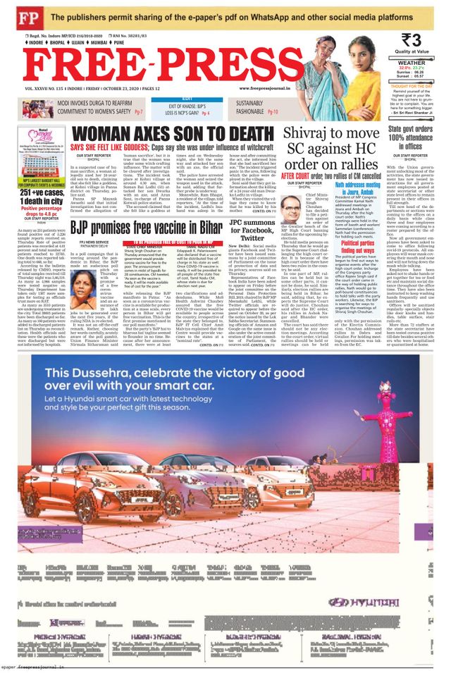 The Free Press Journal - Ujjain
