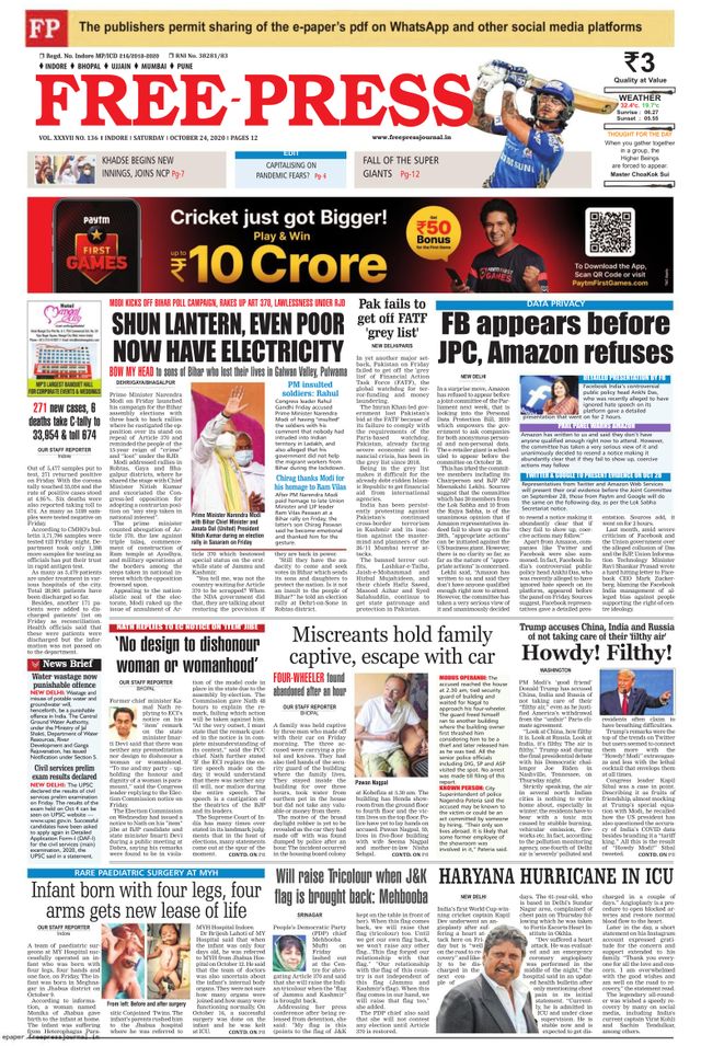 The Free Press Journal - Ujjain