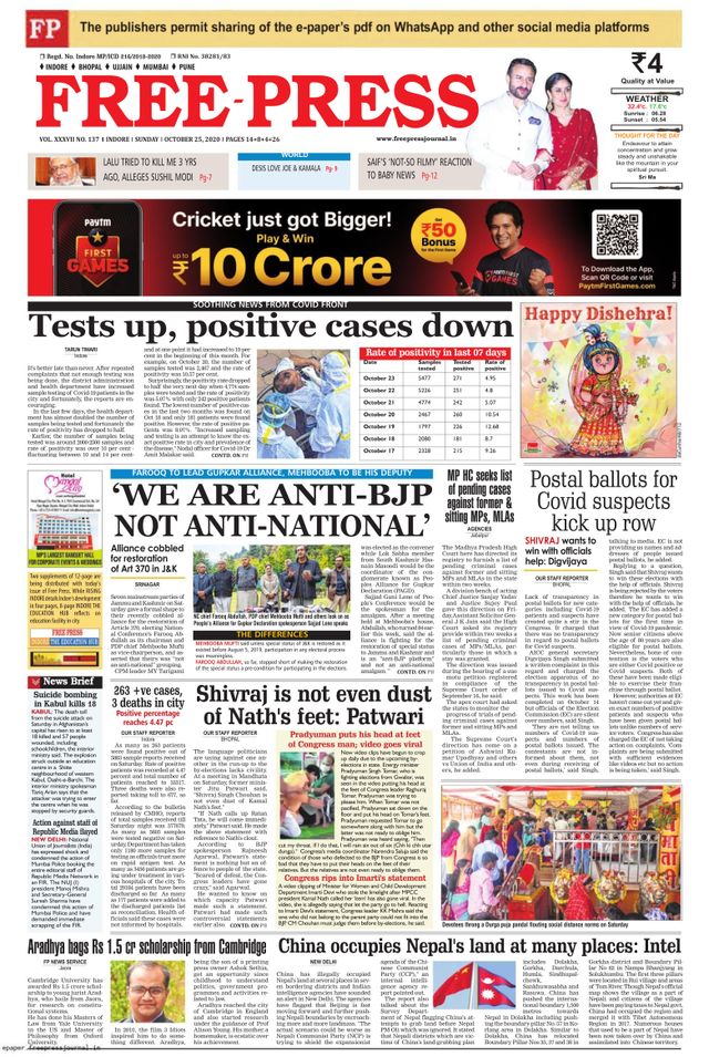 The Free Press Journal - Ujjain