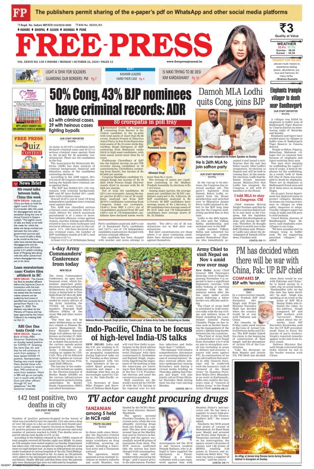 The Free Press Journal - Ujjain