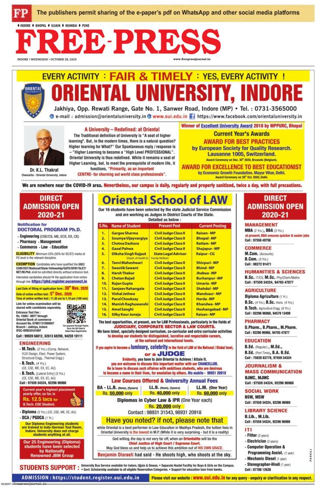 The Free Press Journal - Ujjain