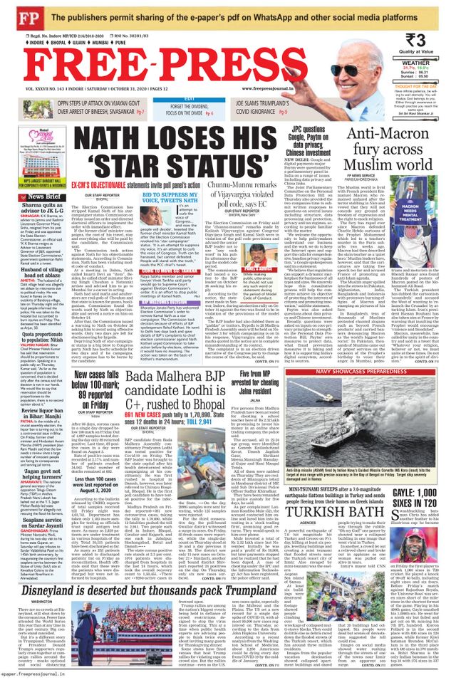 The Free Press Journal - Ujjain